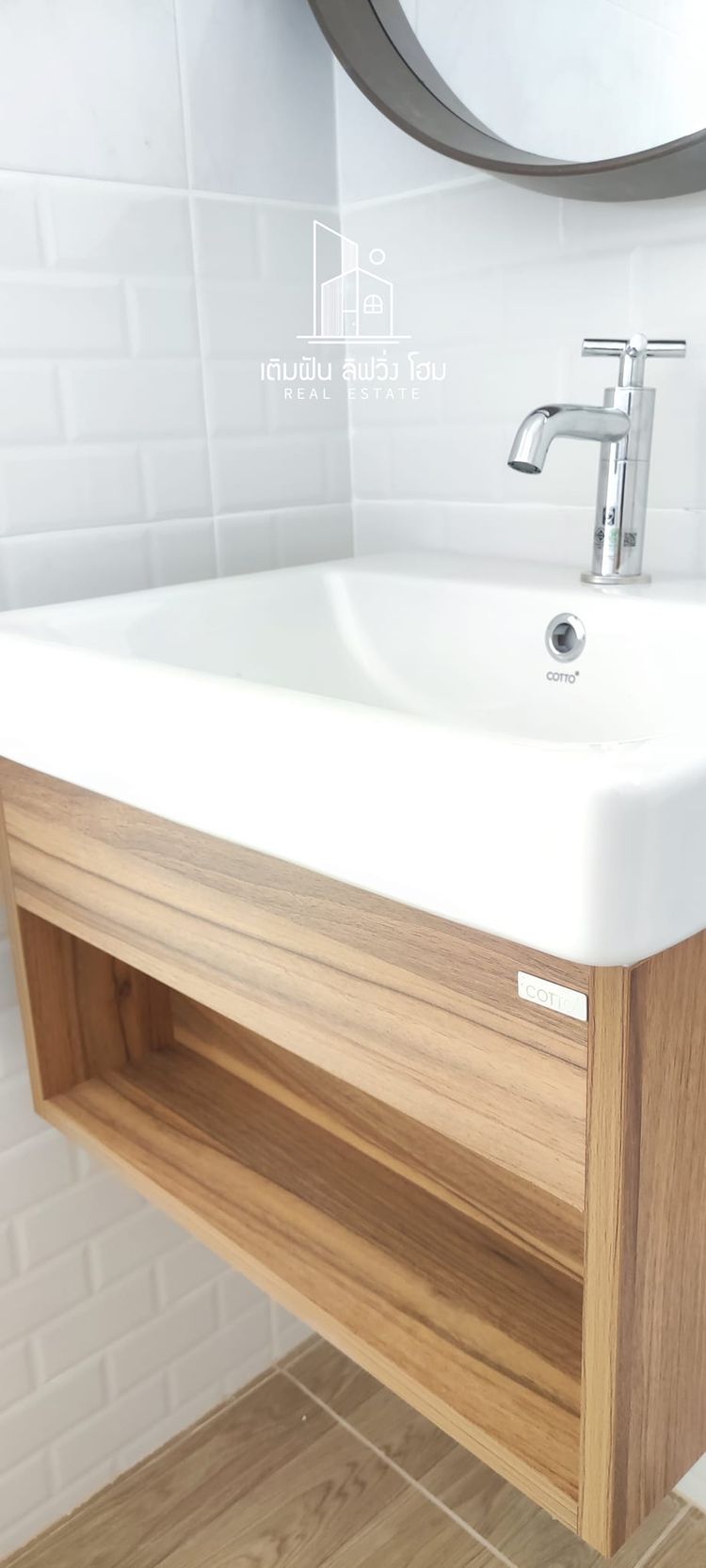 ภาพแบบบ้าน-บ้านชั้นเดียว