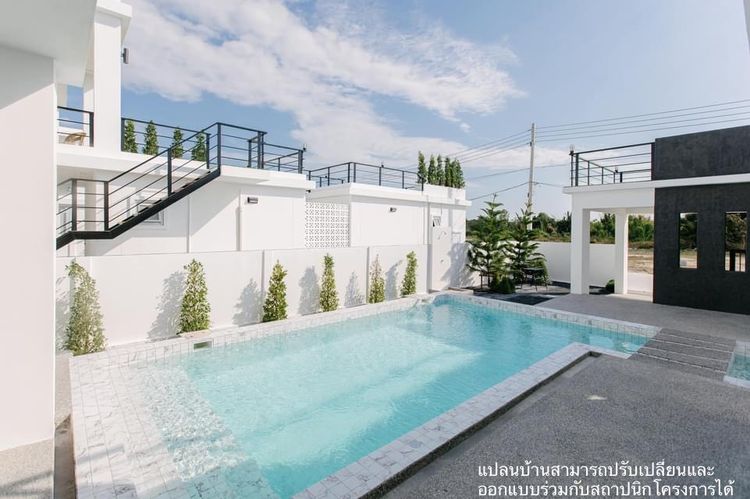 ภาพแบบบ้าน-บ้านพูลวิลล่า