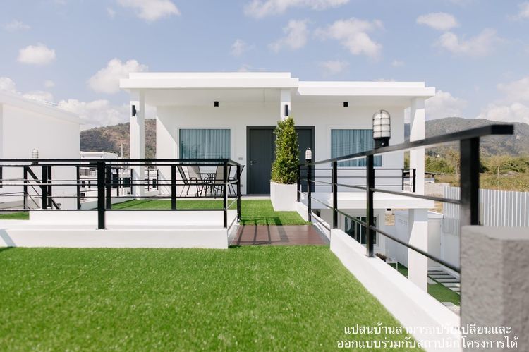 ภาพแบบบ้าน-บ้านพูลวิลล่า