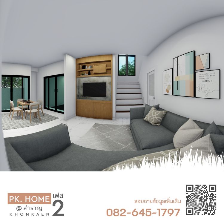 ภาพแบบบ้าน-TYPE B