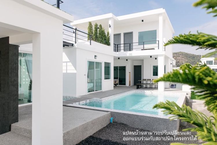 ภาพแบบบ้าน-บ้านพูลวิลล่า