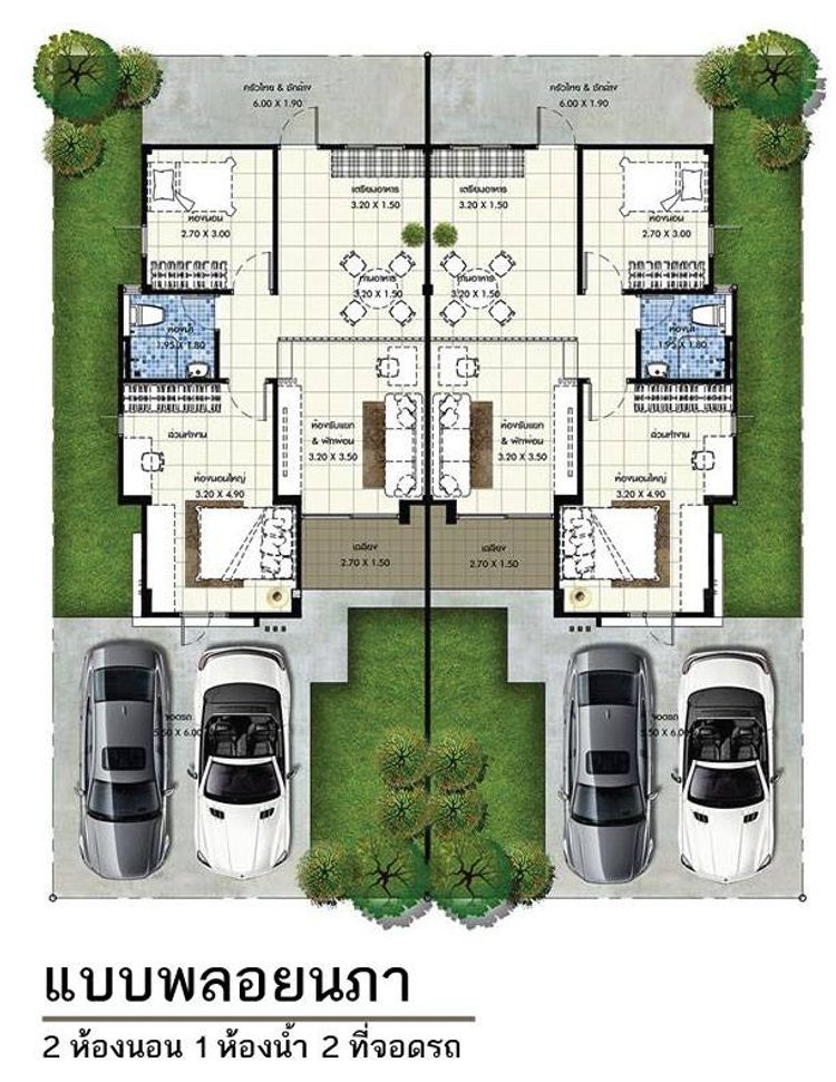 ภาพแบบบ้าน-พลอยนภา