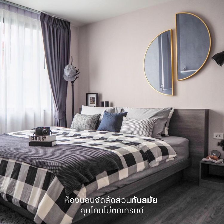 ภาพแบบบ้าน-Studio