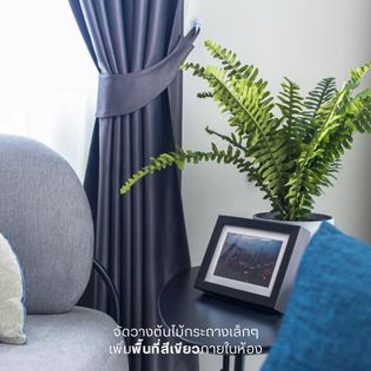 ภาพแบบบ้าน-Studio