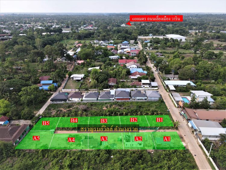 ภาพแบบบ้าน-บ้านเดี่ยว TYPE A