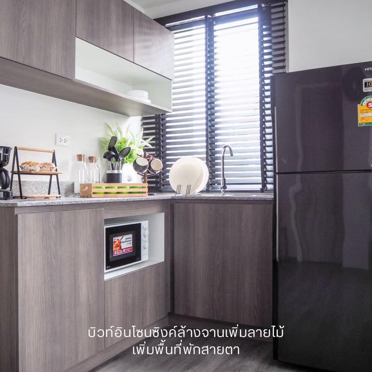 ภาพแบบบ้าน-Studio