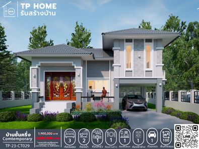 แบบบ้านสไตล์ qQOn9wPM