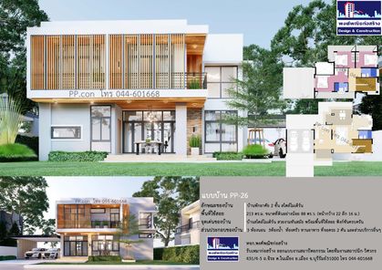 แบบบ้านสไตล์ kZYYnl8L