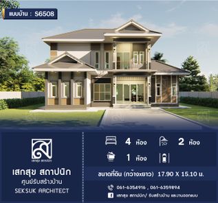 แบบบ้านสไตล์ zy1hDygi