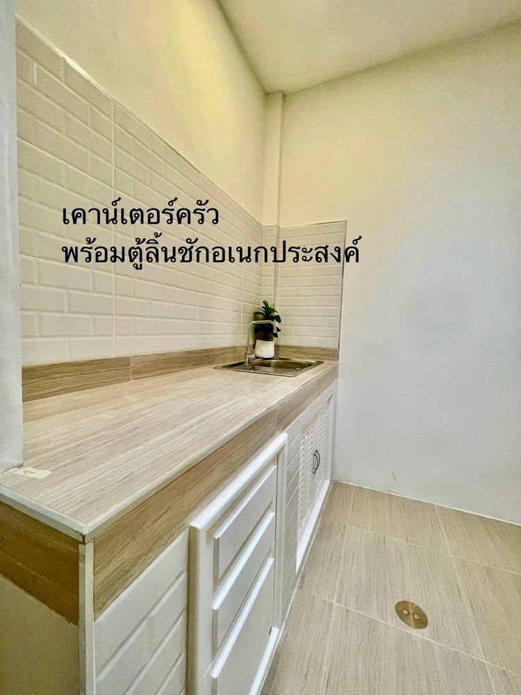 ภาพแบบบ้าน-ทาวน์โฮมชั้นเดียว ใกล้ตลาดกกแต้ แถมเฟอร์ทั้งหลัง ทำเลในเมือง 1.59ล เท่านั้น