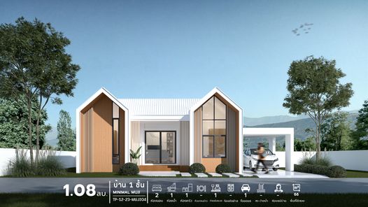แบบบ้านสไตล์ PjMqjzTA