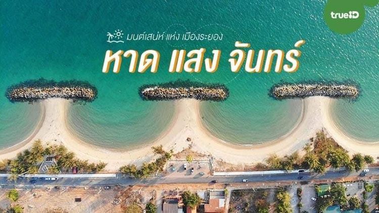 ภาพแบบบ้าน-STUDIO