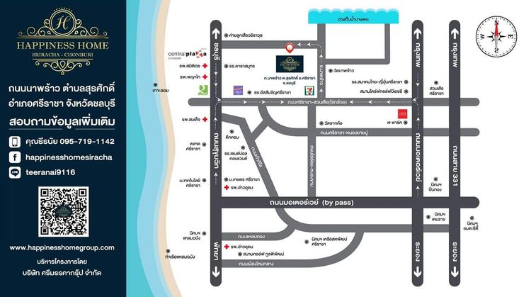 ภาพแบบบ้าน-Happiness Home ศรีราชา