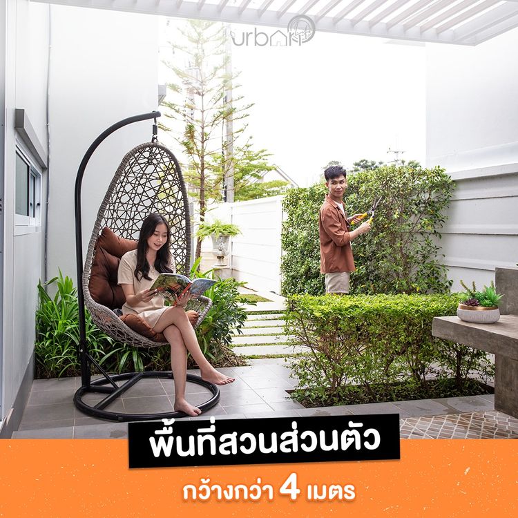 ภาพแบบบ้าน-GROOVE