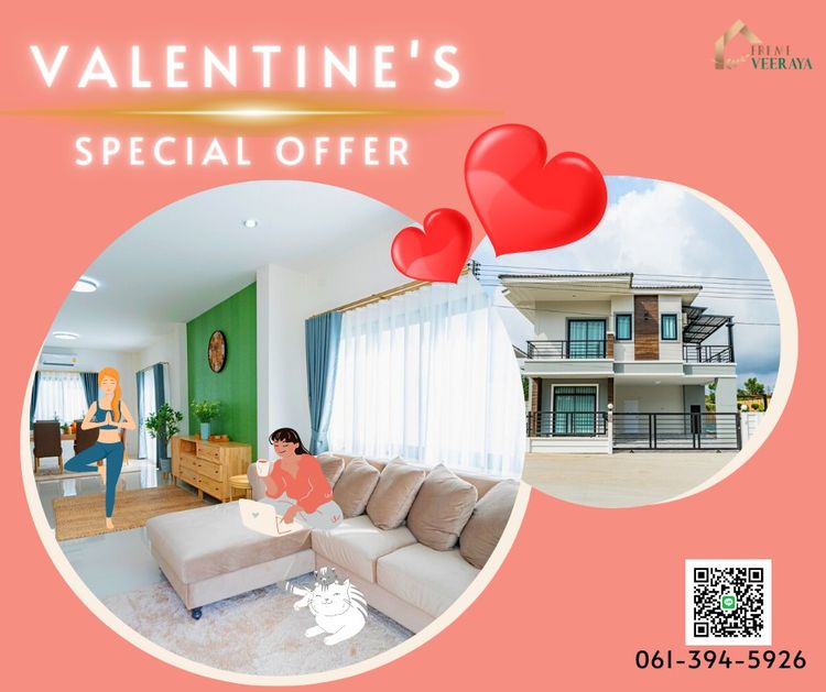 ภาพแบบบ้าน-SUPREME