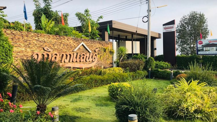 ภาพแบบบ้าน-บ้านเพิ่มลาภ