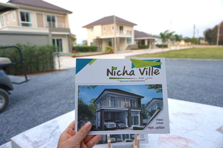 ภาพแบบบ้าน-มาสเตอร์พีซ