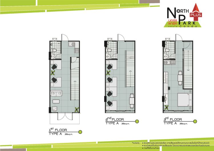 ภาพแบบบ้าน-TRIPLEX