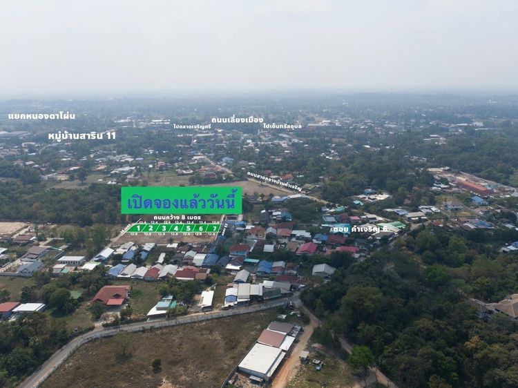 ภาพแบบบ้าน-บ้านทรงปั้นหยา