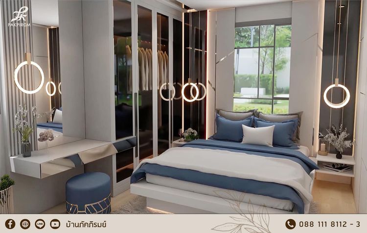 ภาพแบบบ้าน-นอร์ดิก้า