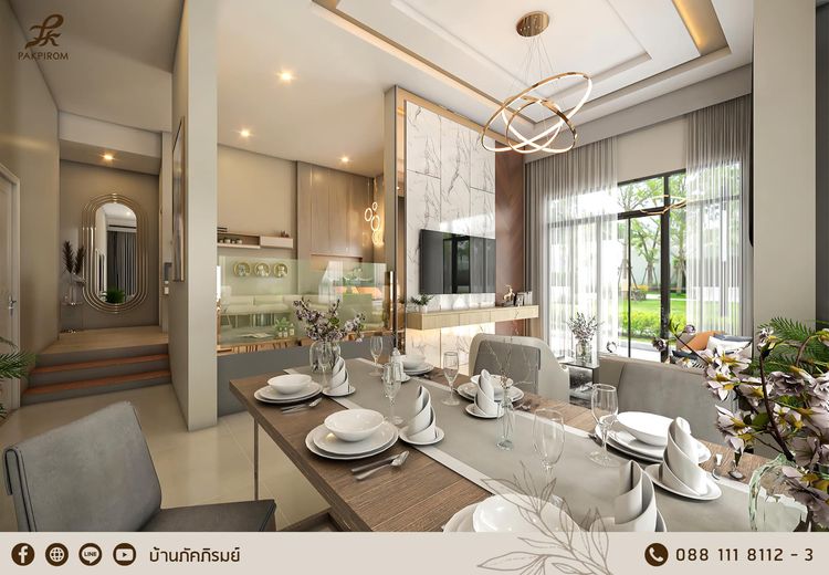 ภาพแบบบ้าน-นอร์ดิก้า