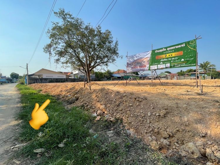 ภาพแบบบ้าน-บ้านทรงปั้นหยา