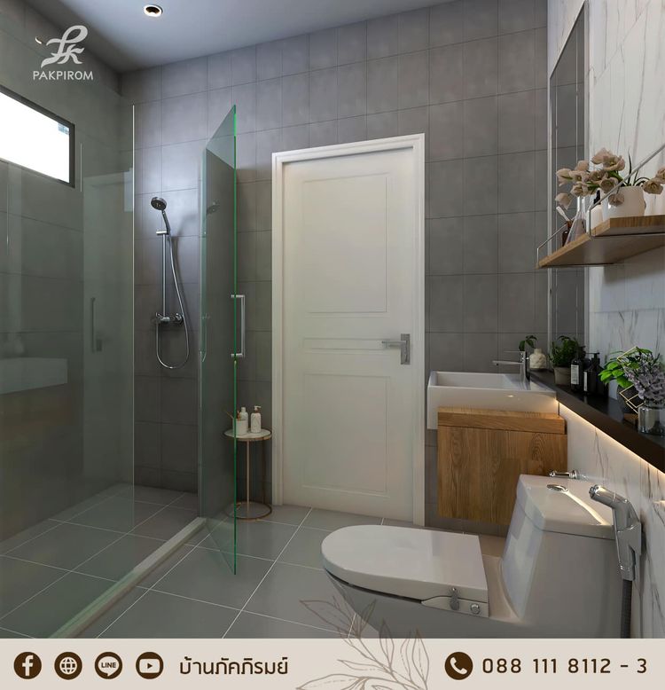 ภาพแบบบ้าน-นอร์ดิก้า