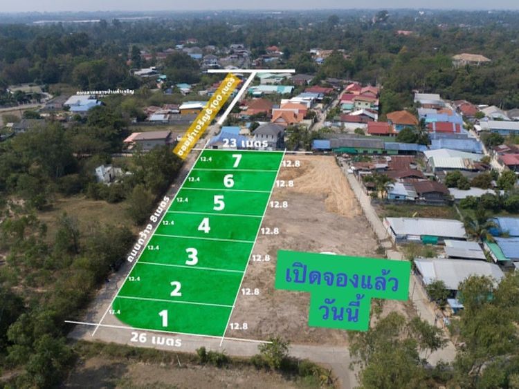 ภาพแบบบ้าน-บ้านทรงปั้นหยา