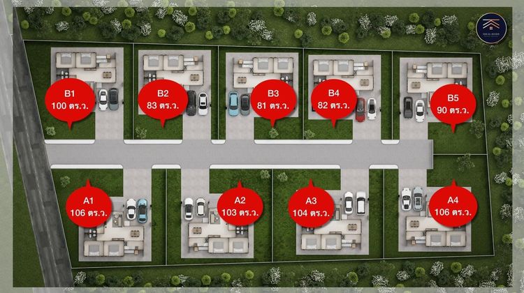 ภาพแบบบ้าน-บ้านเดี่ยวชั้นเดียว