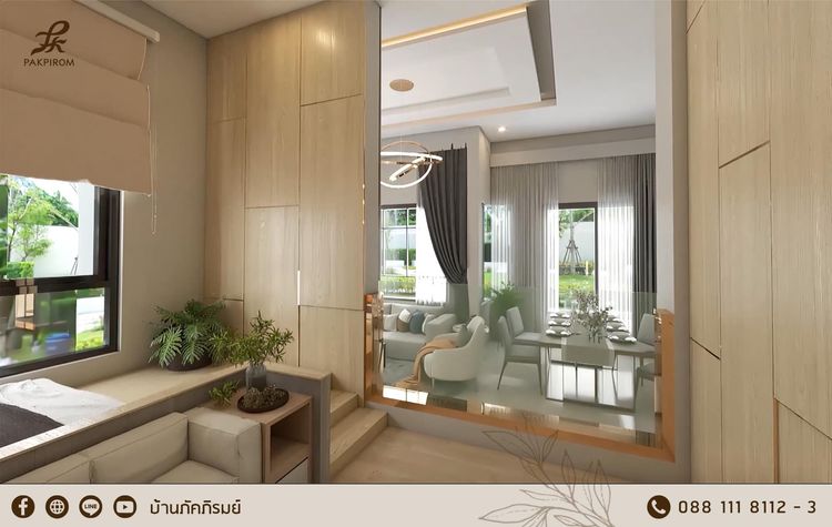 ภาพแบบบ้าน-นอร์ดิก้า