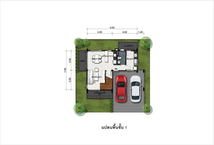 ภาพแบบบ้าน-วิสบี