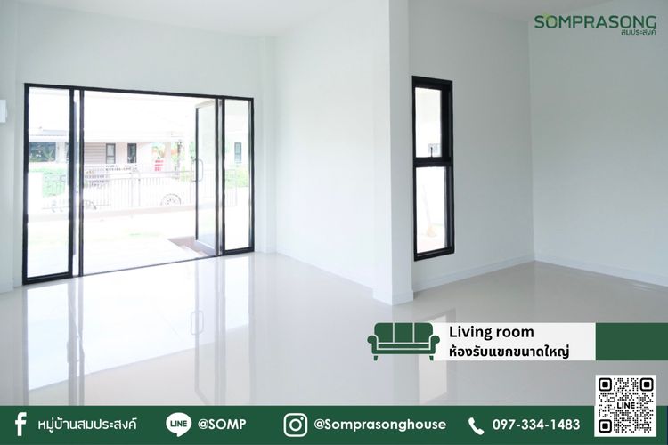 ภาพแบบบ้าน-Type 4