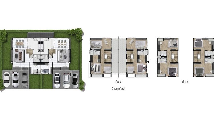 ภาพแบบบ้าน-SUPASIN