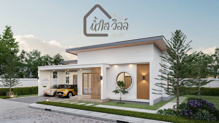 ภาพแบบบ้าน-บ้านเดี่ยว