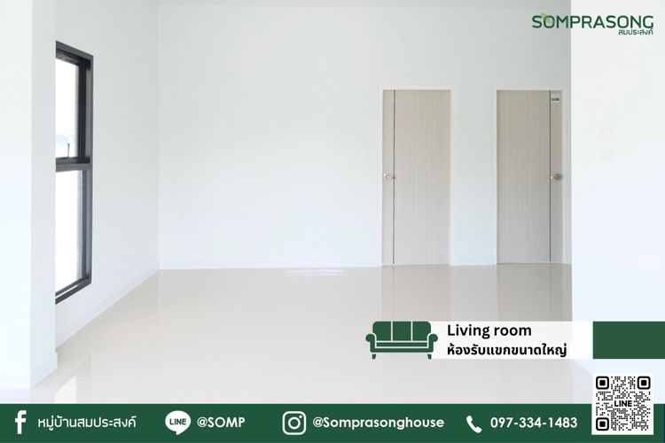 ภาพแบบบ้าน-Type 4