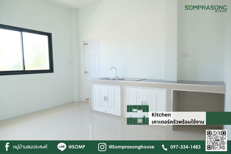 ภาพแบบบ้าน-Type 4