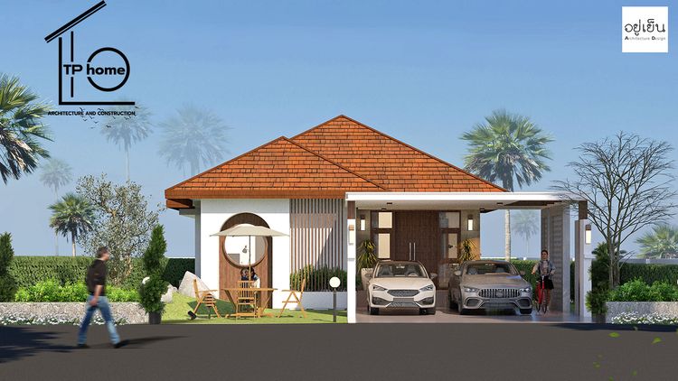 ภาพแบบบ้าน-คอนเทมโพรารี่