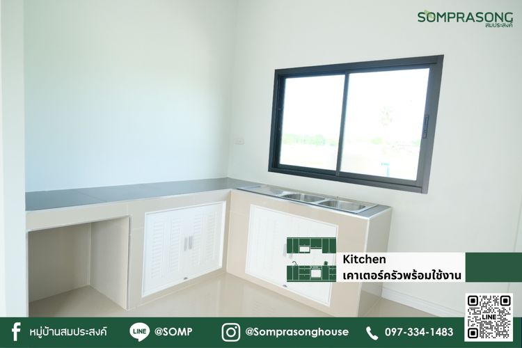 ภาพแบบบ้าน-Type 1