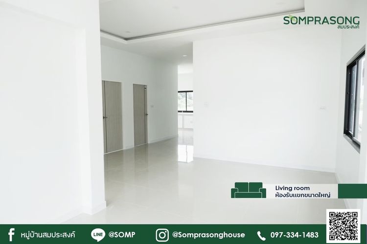 ภาพแบบบ้าน-Type 3