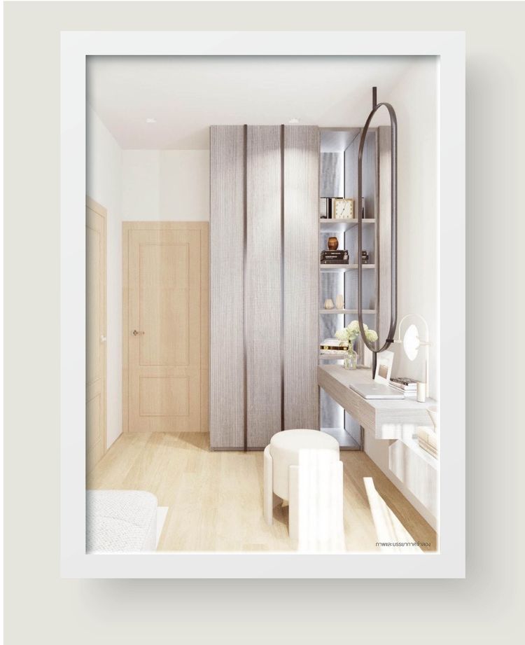 ภาพแบบบ้าน-ARDEL(กว้าง 5 ม.)