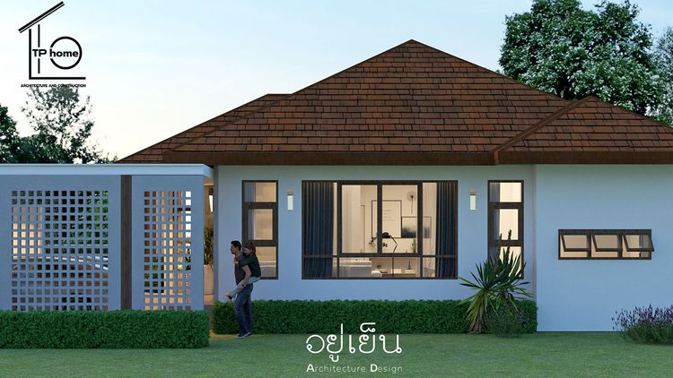 ภาพแบบบ้าน-คอนเทมโพรารี่