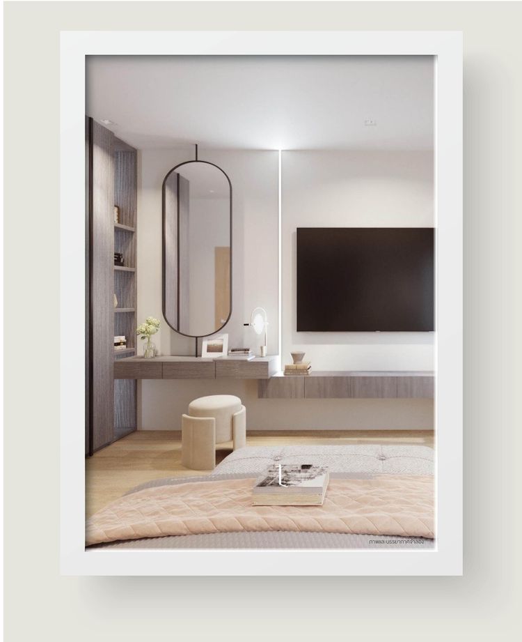 ภาพแบบบ้าน-ARDEL(กว้าง 5 ม.)