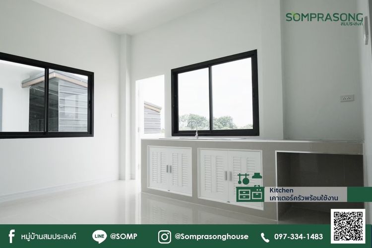 ภาพแบบบ้าน-Type 3