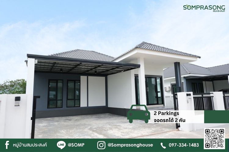 ภาพแบบบ้าน-Type 1