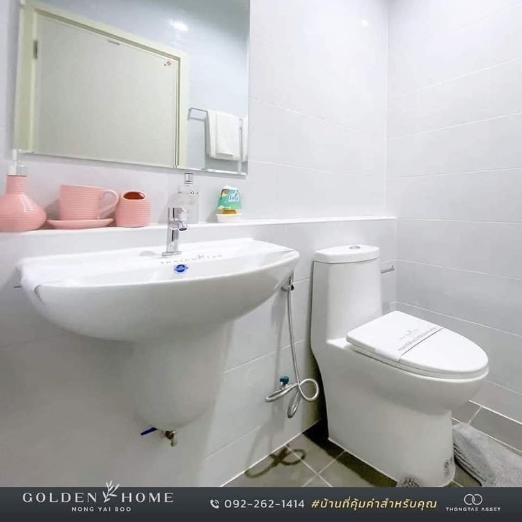 ภาพแบบบ้าน-Type A หน้ากว้าง 5.25 ม.