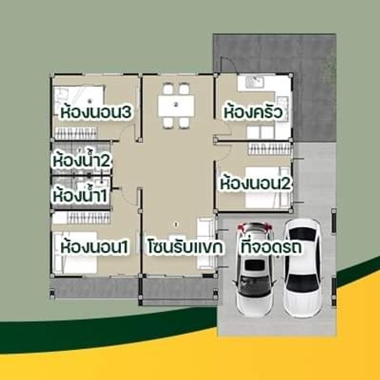 ภาพแบบบ้าน-เอวาลิลณ์1