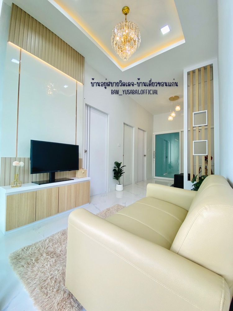 ภาพแบบบ้าน-บ้านเดี่ยว