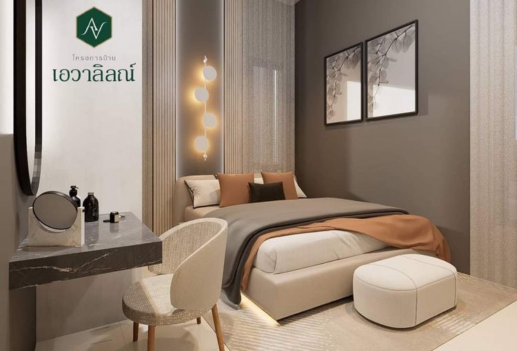 ภาพแบบบ้าน-เอวาลิลณ์1