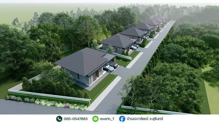 ภาพแบบบ้าน-เอวาลิลณ์1