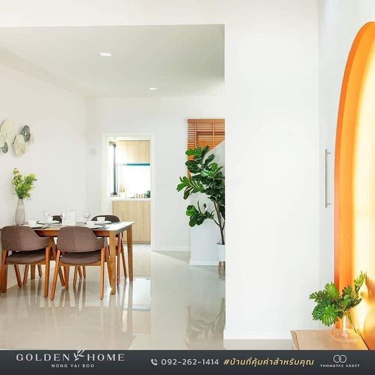 ภาพแบบบ้าน-Type B หน้ากว้าง 4 ม.